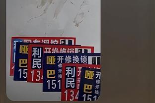 188bet手机官网截图1